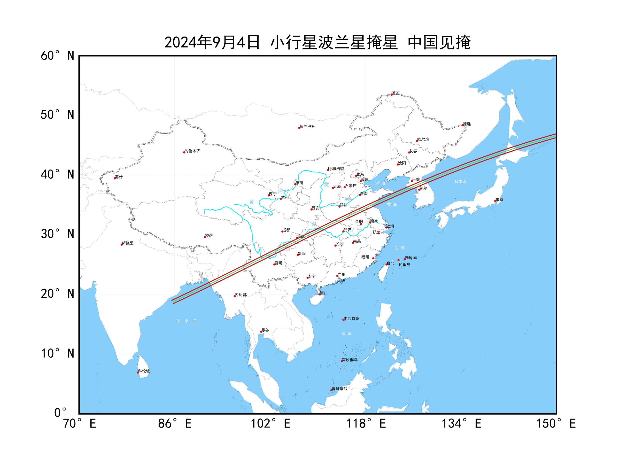 2024年9月4日小行星波兰星掩星中国见掩