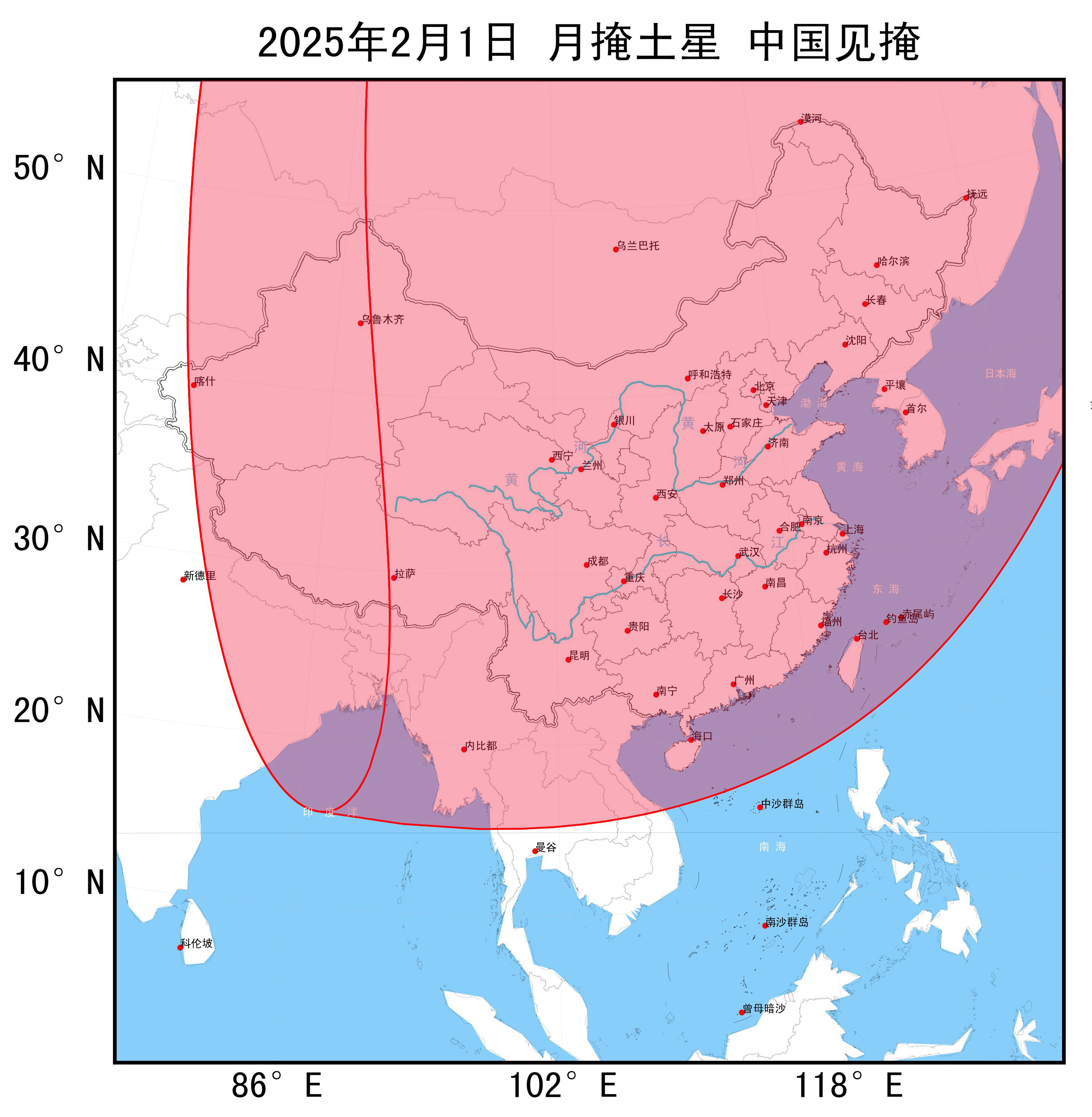 2025年1月17日白昼月掩土星中国见掩