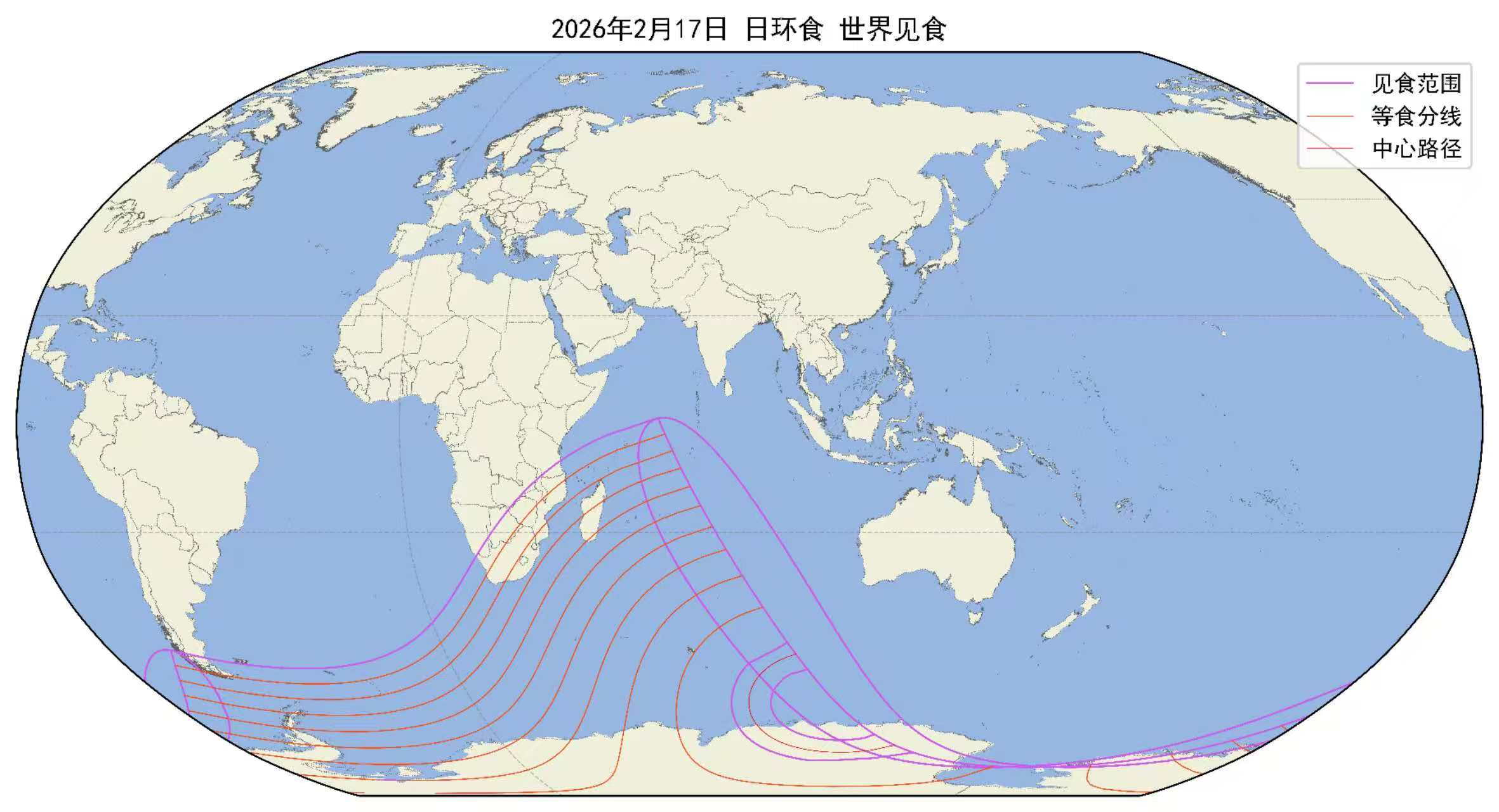 2026年2月17日日环食世界见食