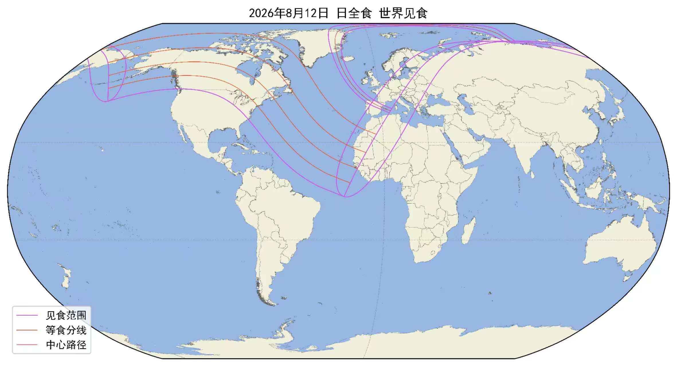 2026年8月12日日全食世界见食
