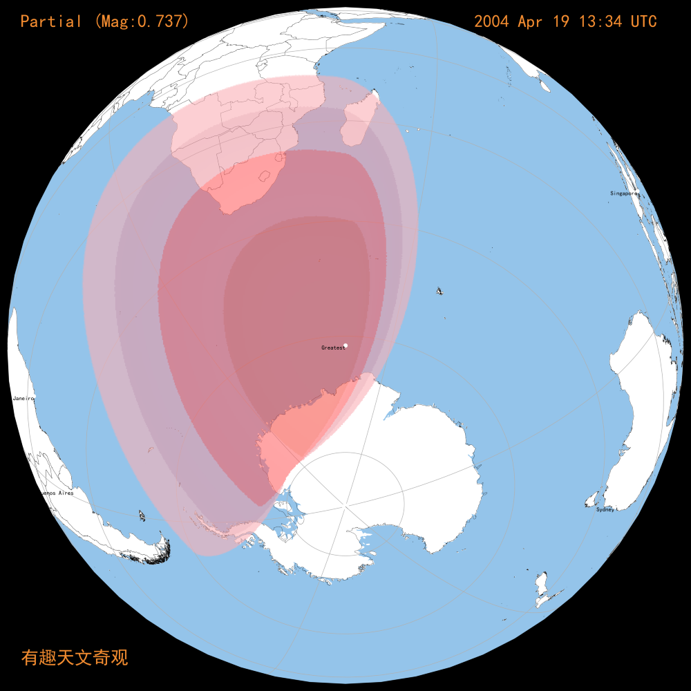 2004-04-19 日食