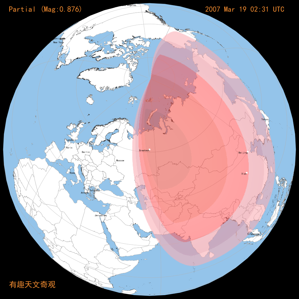 2007-03-19 日食