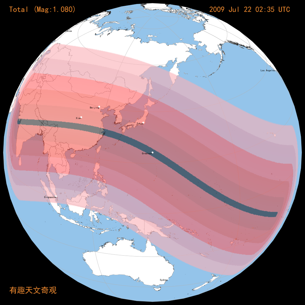 2009-07-22 日食