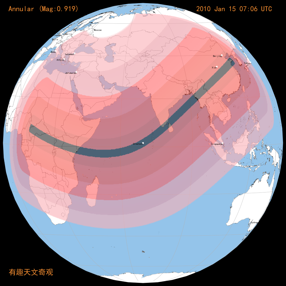 2010-01-15 日食