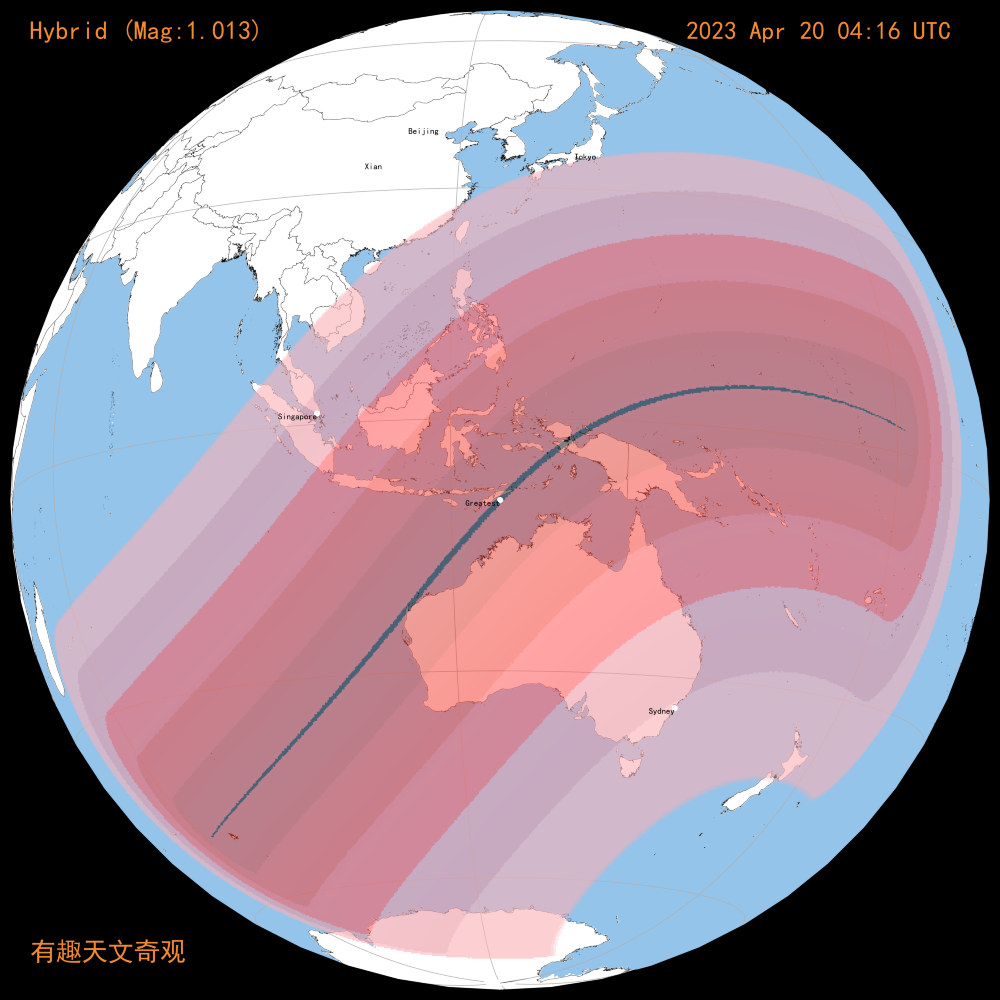 2023-04-20 日食