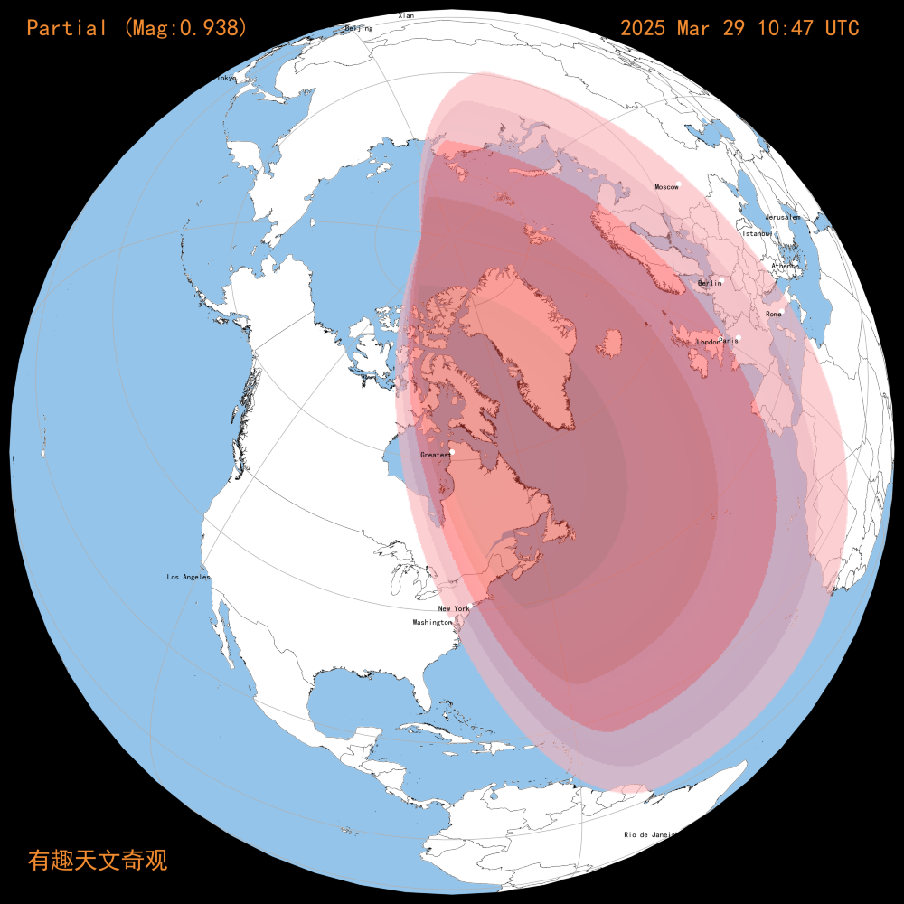2025-03-29 日食