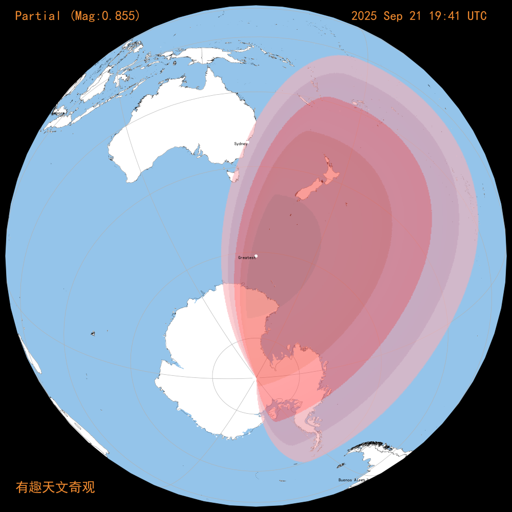 2025-09-21 日食