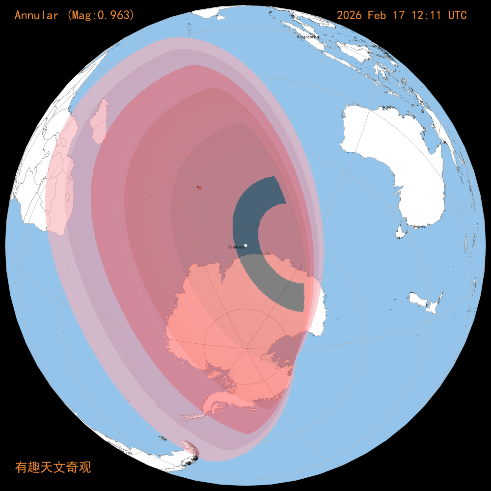 2026-02-17 日食