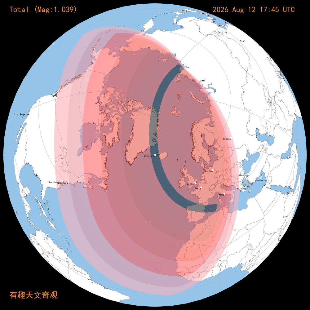 2026-08-12 日食
