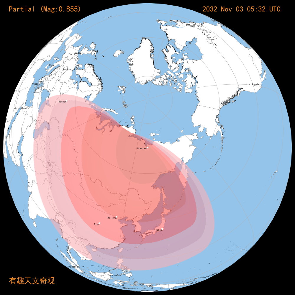 2032-11-03 日食