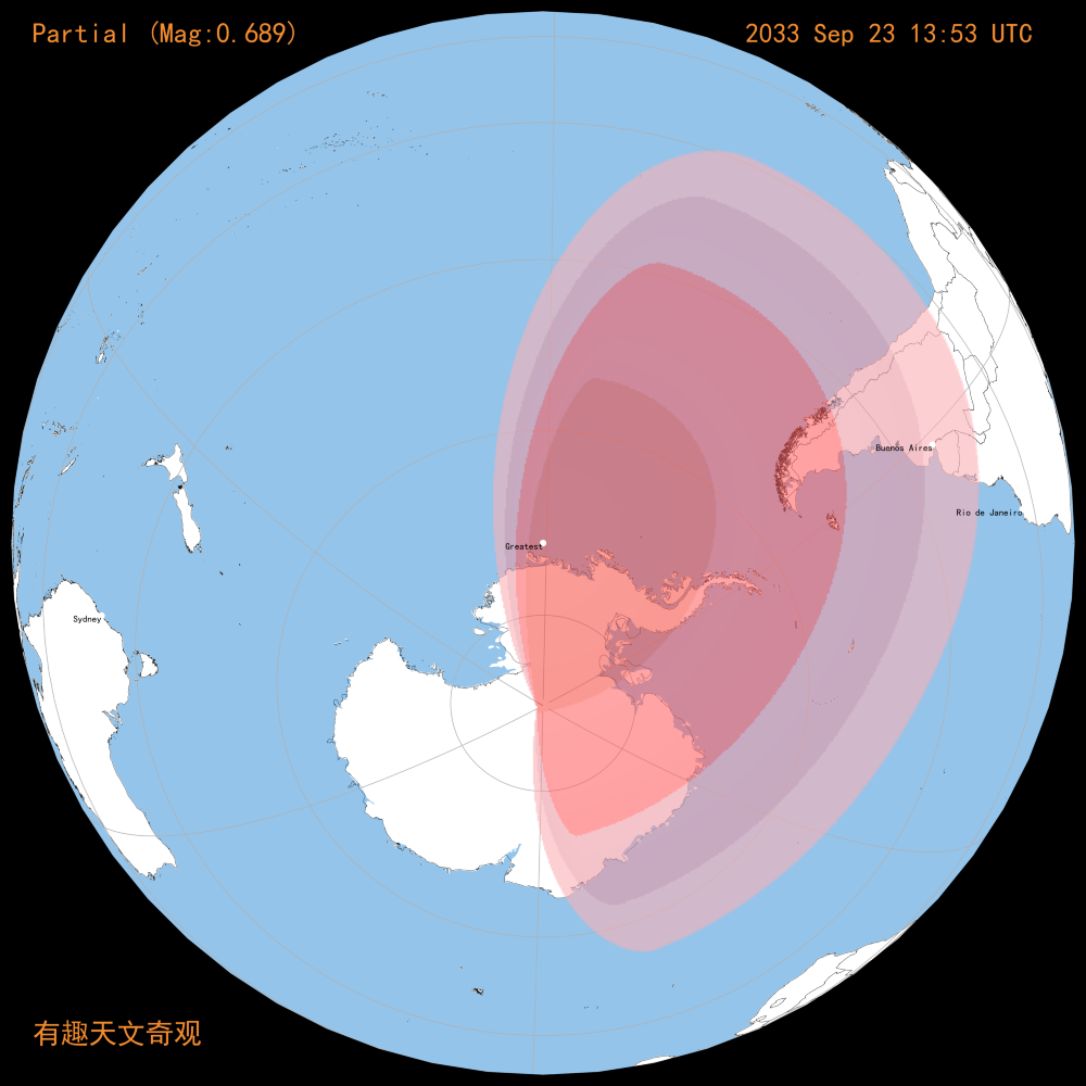 2033-09-23 日食