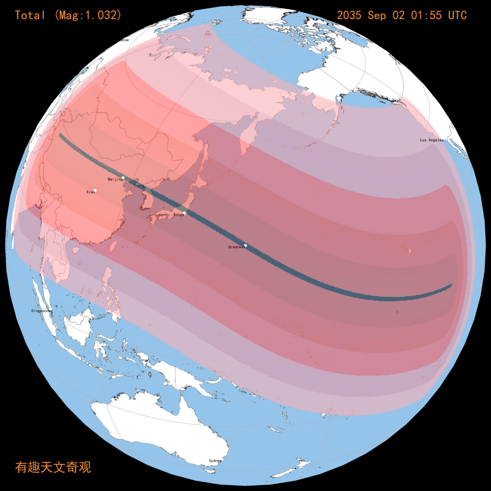 2035-09-02 日食
