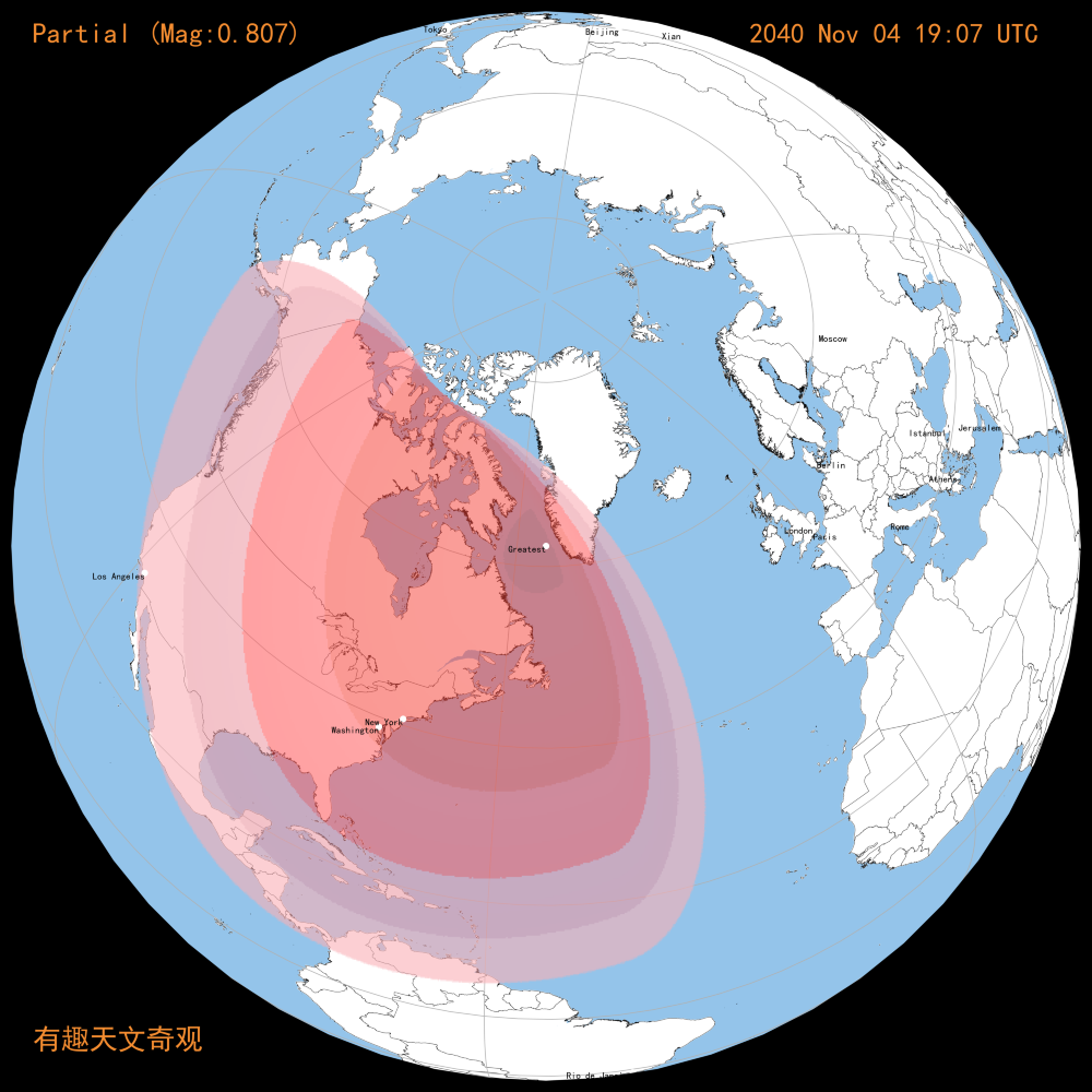 2040-11-04 日食