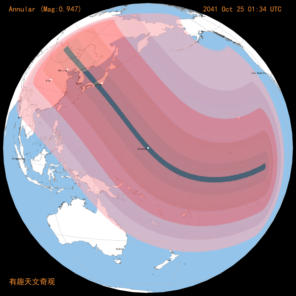2041-10-25 日食