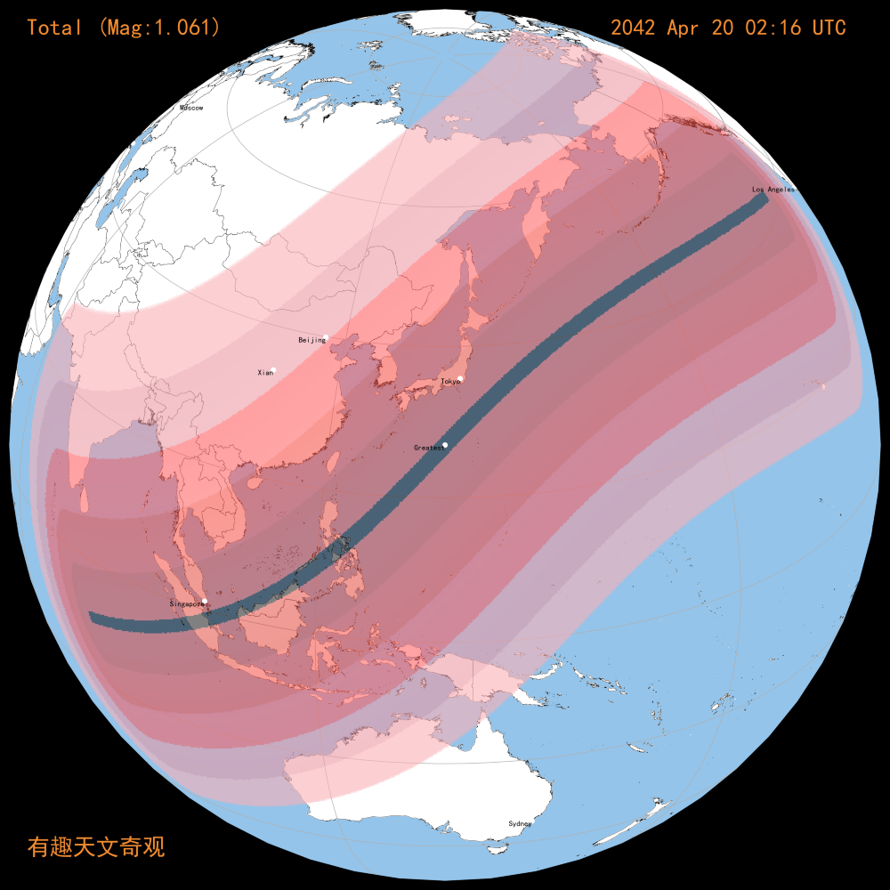 2042-04-20 日食