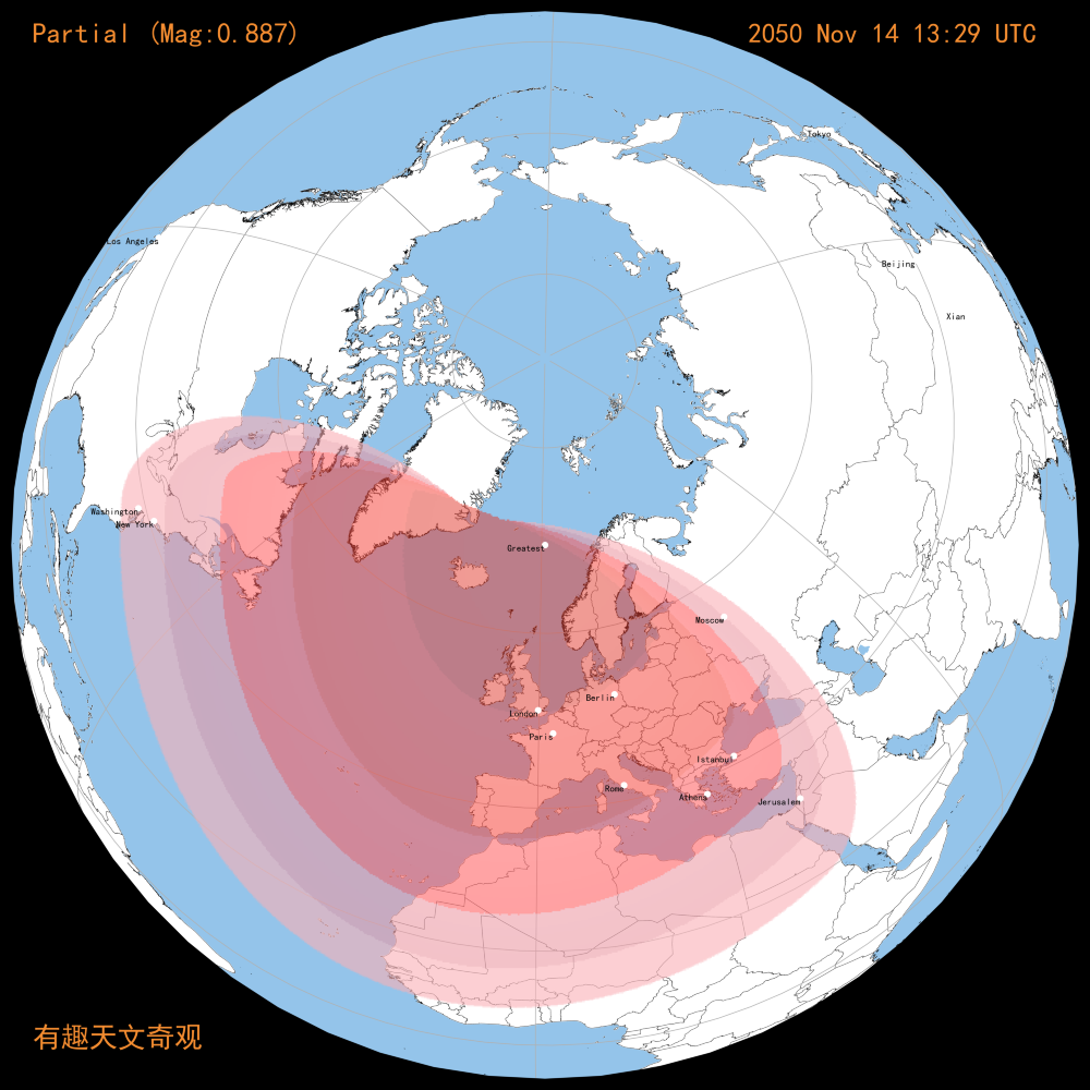2050-11-14 日食
