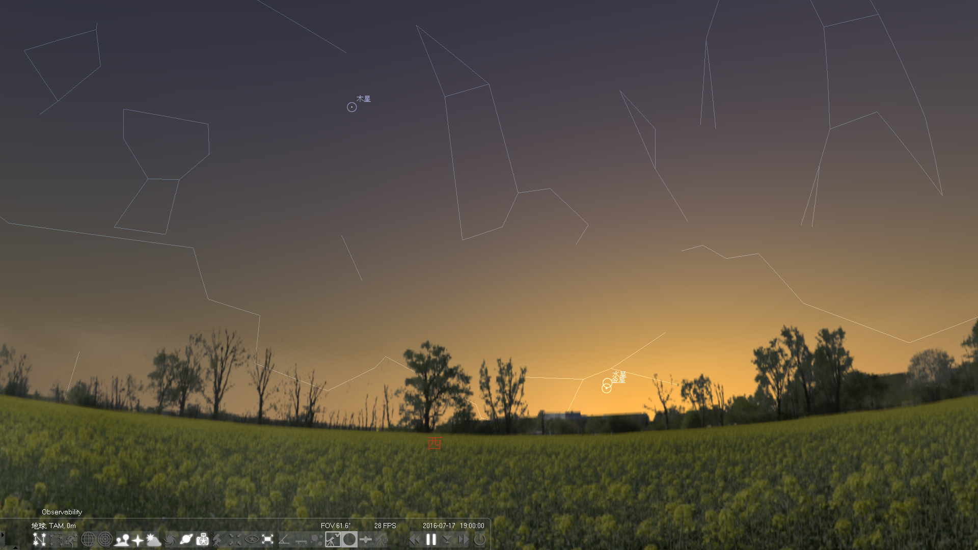 2016/7/17傍晚19:00,水星和金星接近示意图。 125526g224msl4t6abvnmv.png