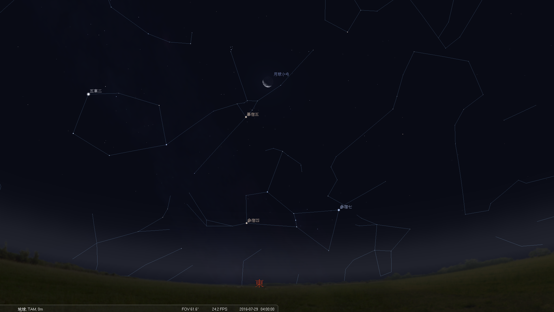 2016/7/29凌晨4:00,月球与毕宿五接近景象示意图。 201607290400-moon_Aldebaran.png