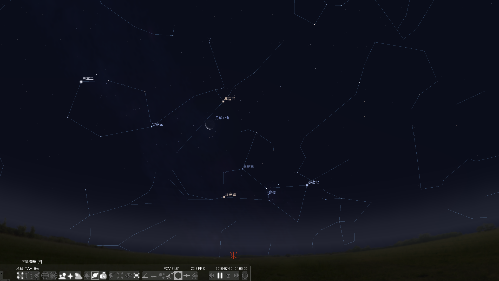 2016/7/30凌晨4:00,月球与毕宿五接近景象示意图。 201607300400-moon_Aldebaran.png