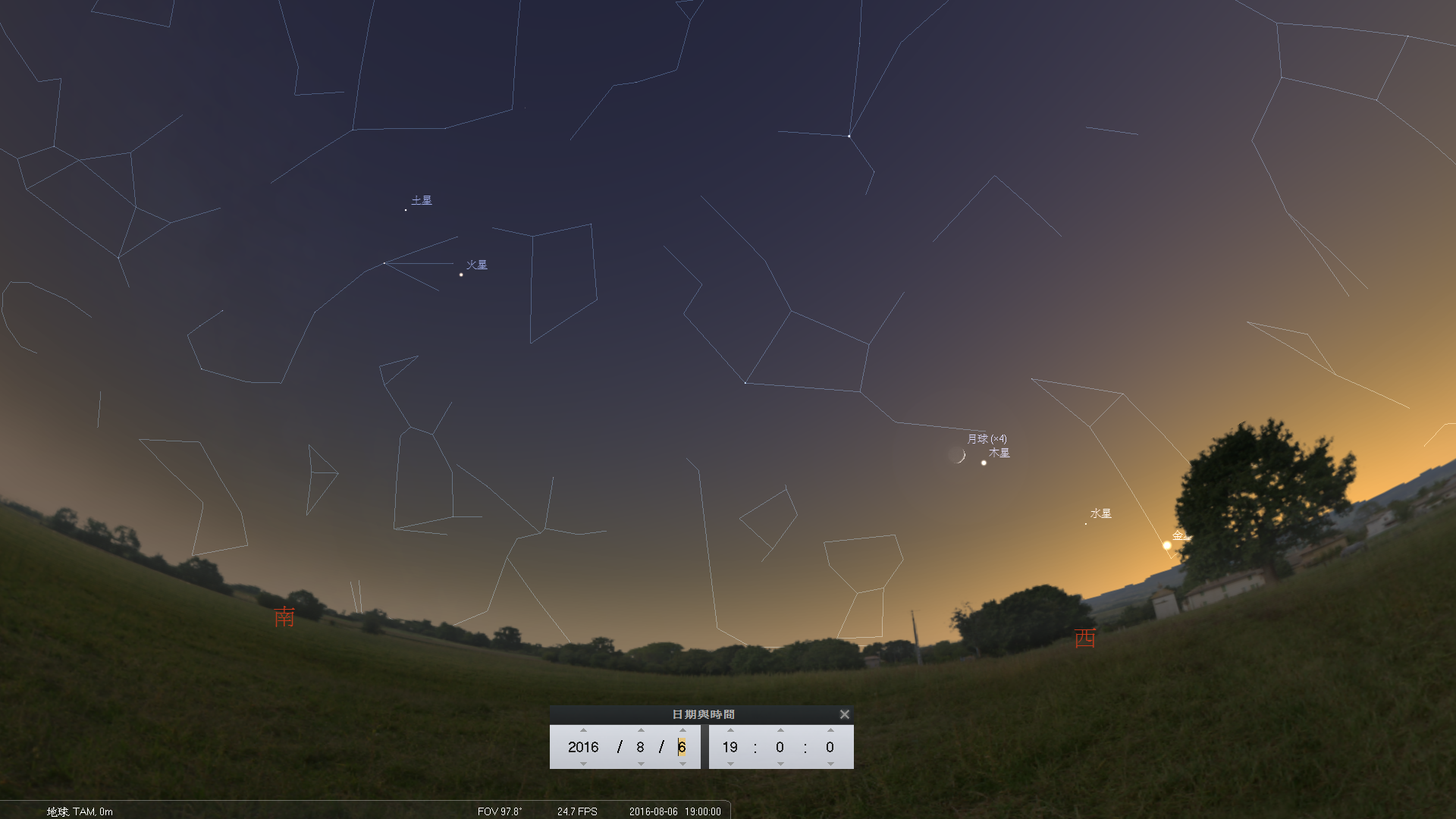 201608061900-westsky.png