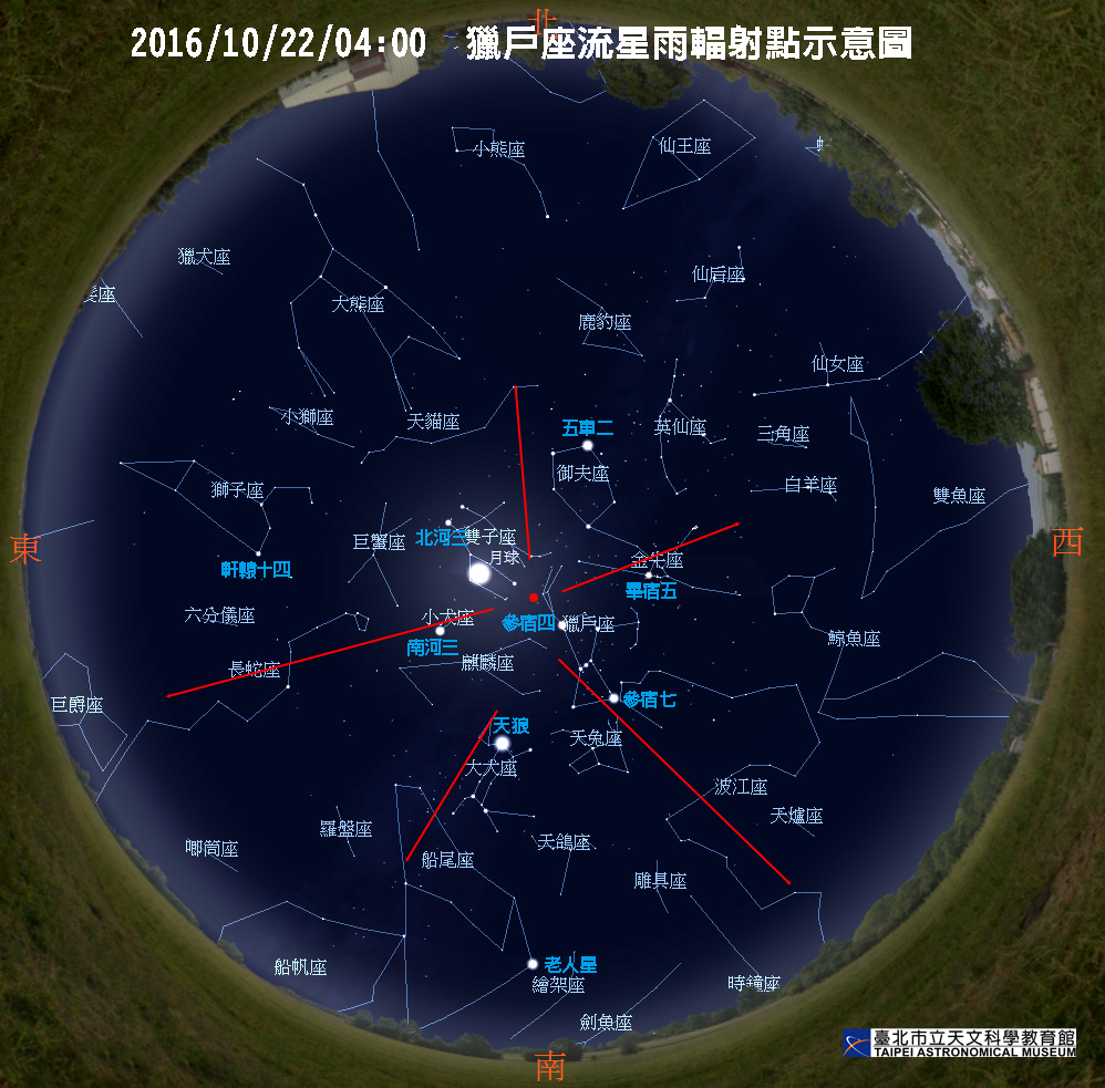 2016/10/22凌晨4时,猎户座流星雨辐射点所在位置示意图 201610220400-orionids.jpg