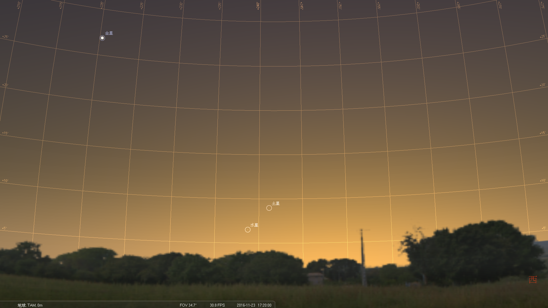 2016/11/23傍晚17:20所见土星和水星相对位置示意图。 201611231720-mer_sat.png