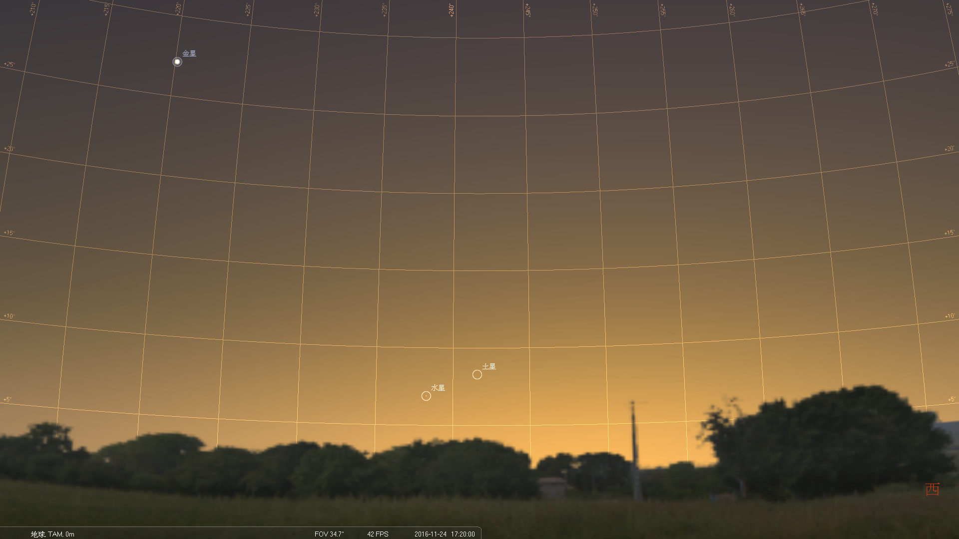 2016/11/24傍晚17:20所见土星和水星相对位置示意图。 201611241720-mer_sat.png