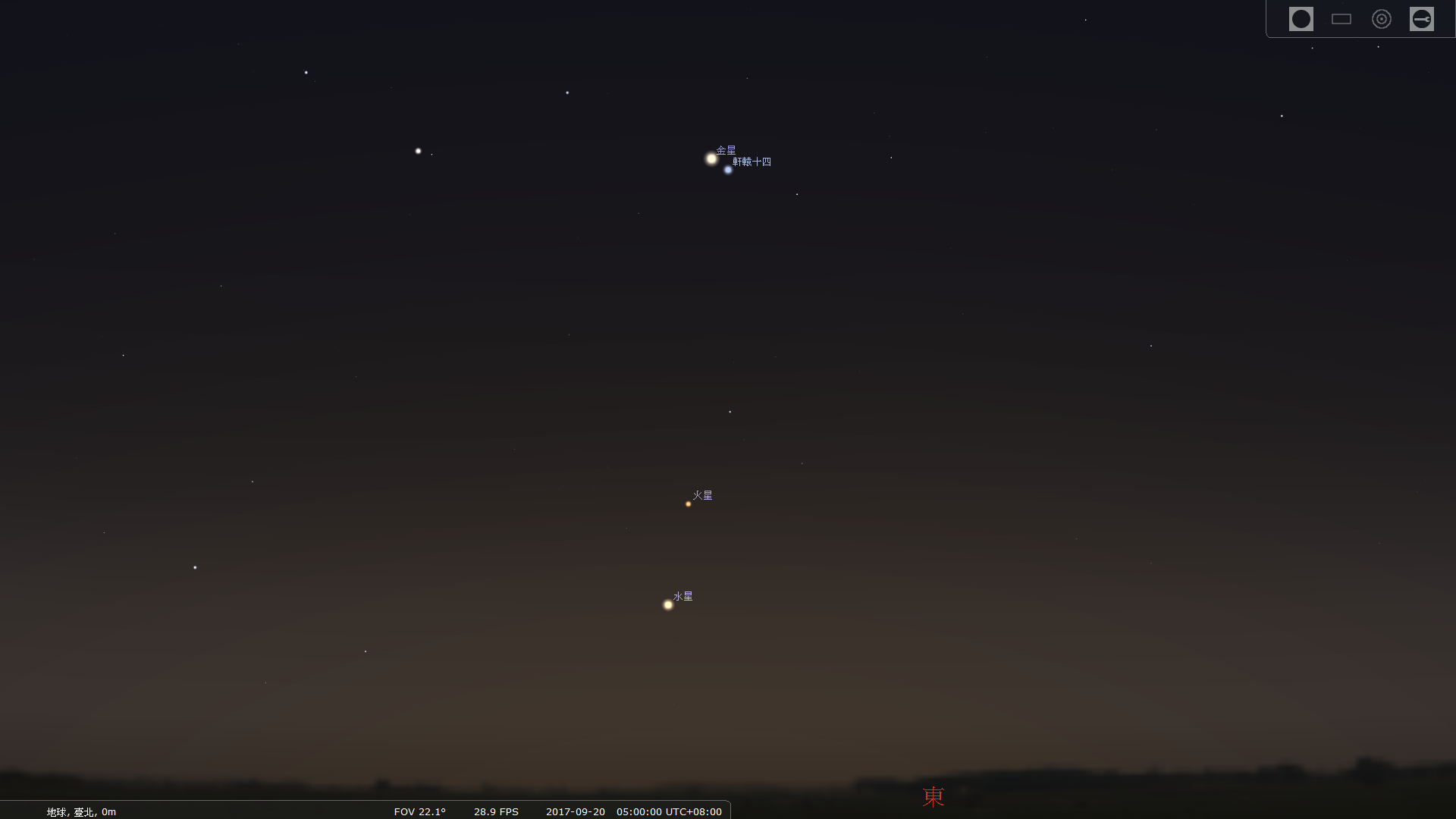 2017/9/20凌晨5:00,金星和轩辕十四接近示意图。 1505746527956535.png