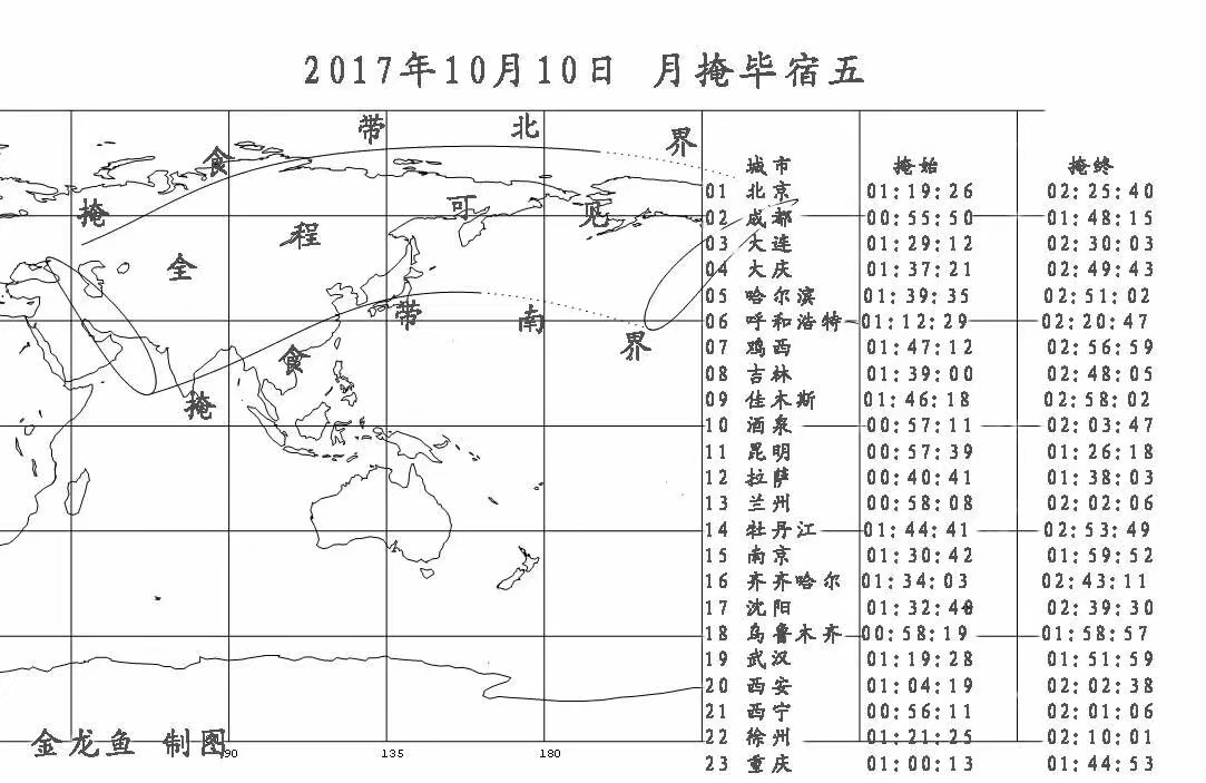 1507370140666196.jpg