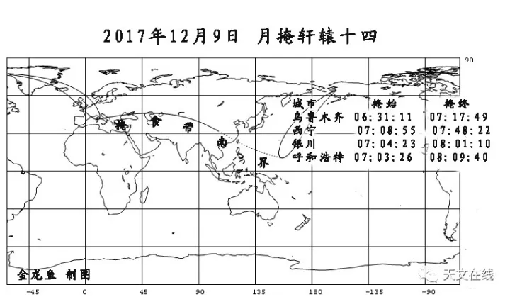 1512568653240557.png