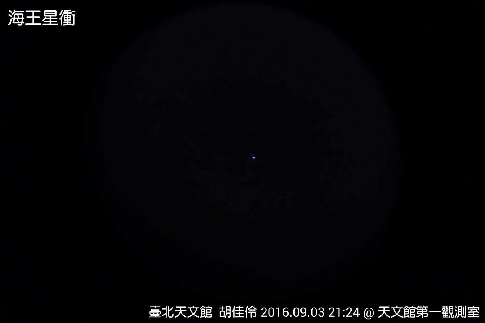 1536161713361605.jpg