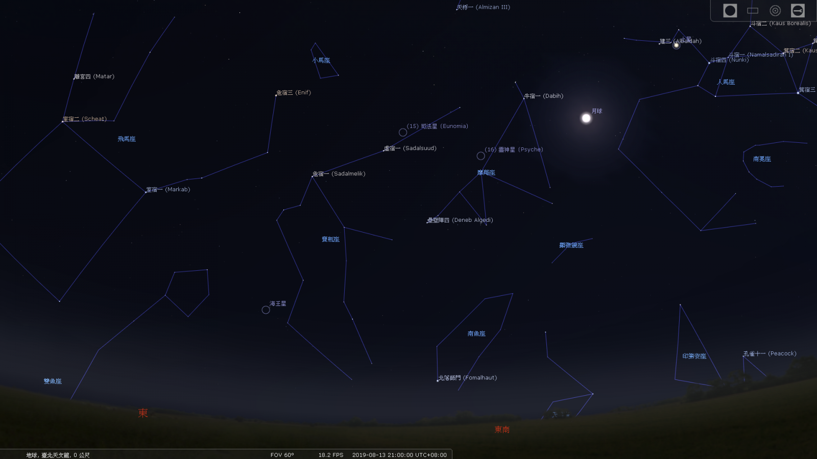 2019/8/13晚21:00司法星所在位置示意图。