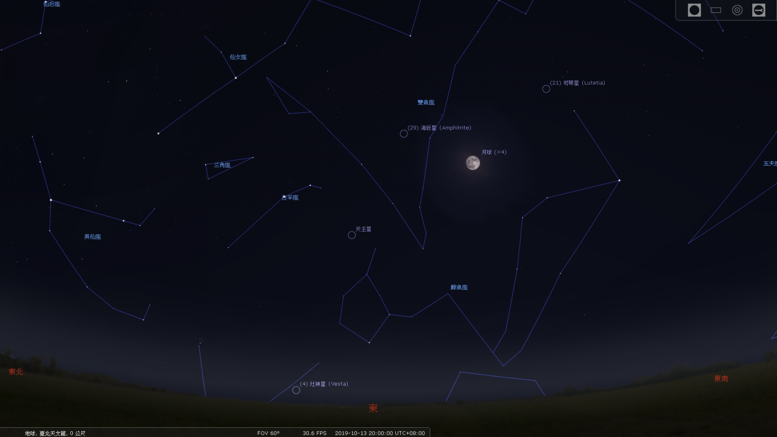 2019/10/13傍晚20:00,海后星冲日时所在位置示意图。