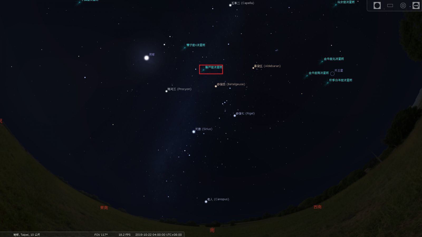 2019/10/22 4:00猎户座流星雨辐射点位置图