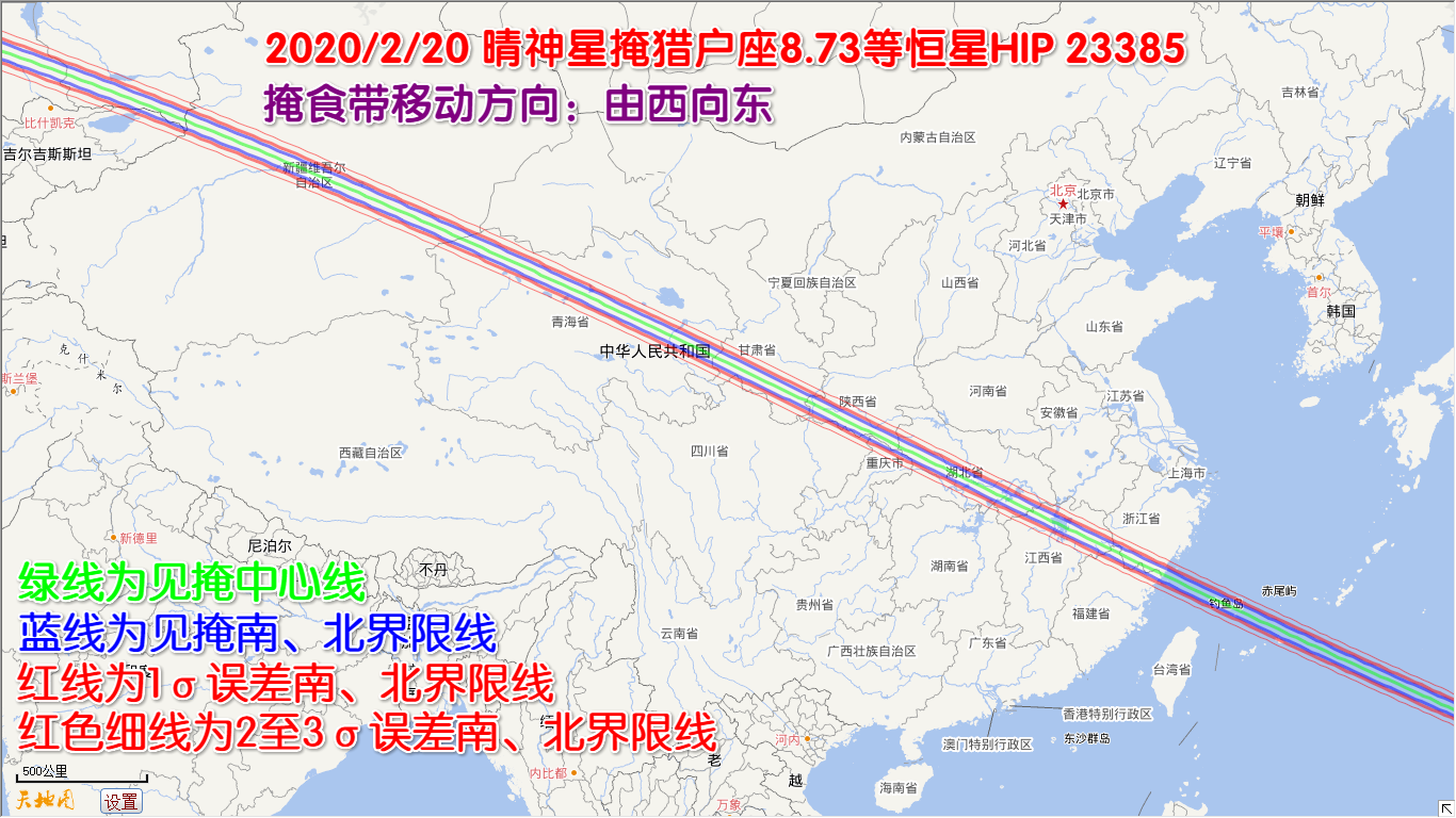 2020/2/20 晴神星掩猎户座8.73等恒星HIP 23385