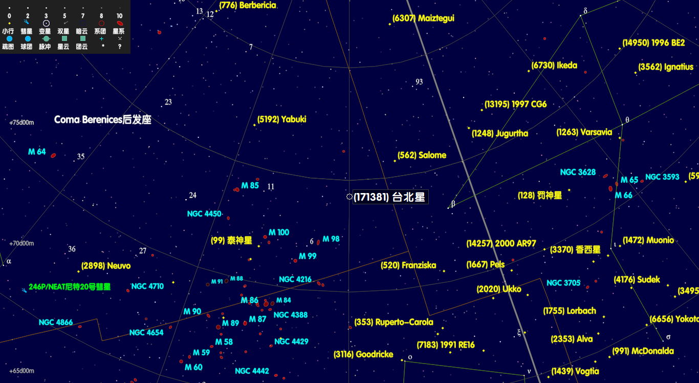 2020年3月17日0时天顶附近的星空。(图片追加:杨旸)
