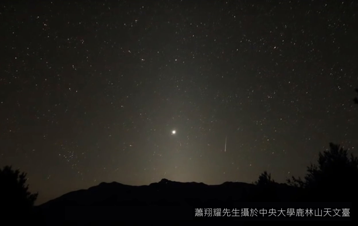 萧翔耀先生摄于中央大学鹿林天文台