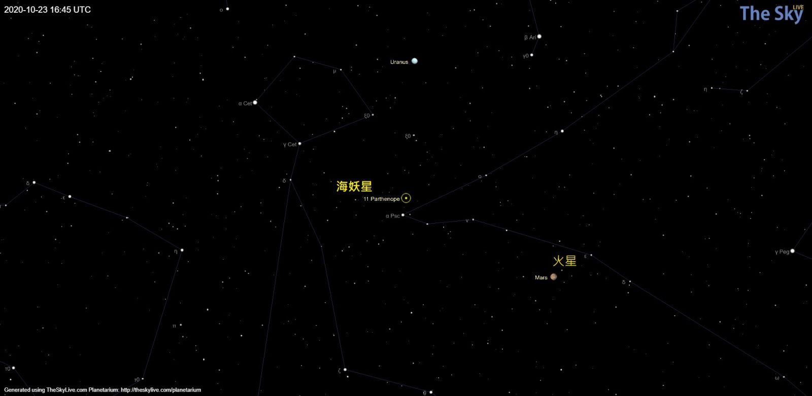 2020年10月24日00:46左右的西南方天空,此图由TheSkyLive产生。