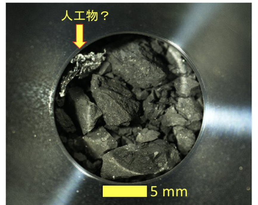 Ryugu