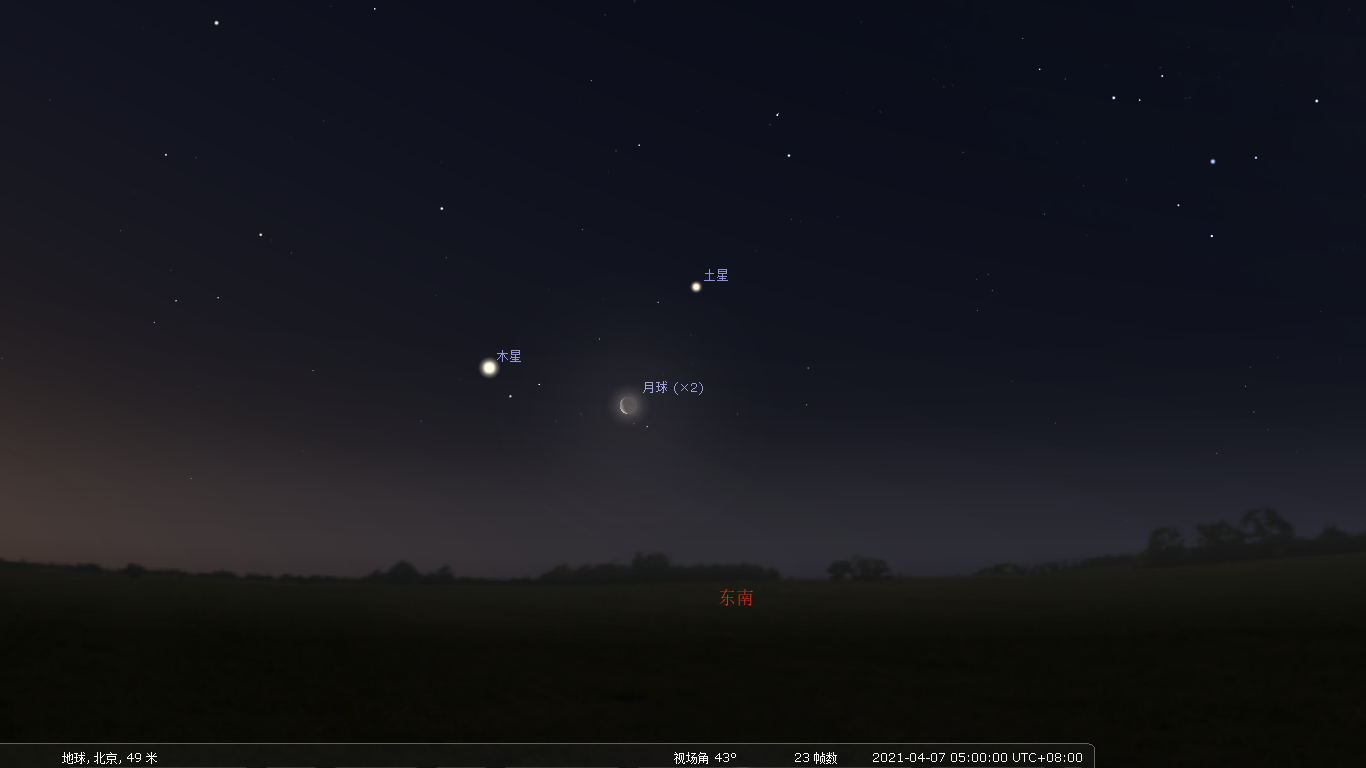 2021/4/7 土星、木星“双星伴月”