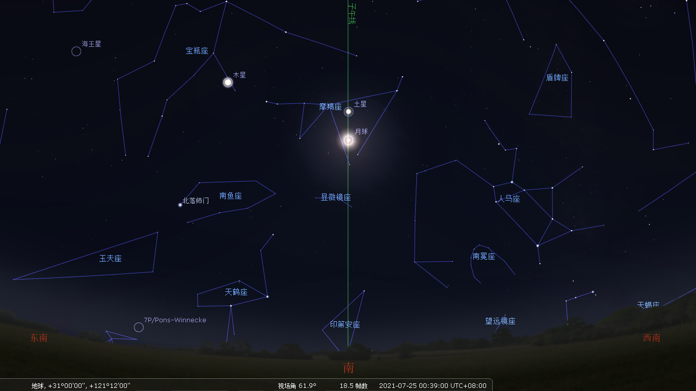 2021/7/25 土星合月