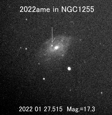 超新星2022ame