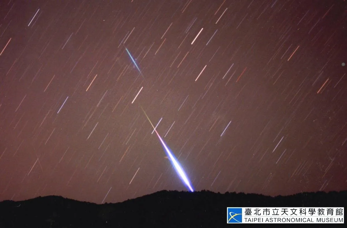 火流星