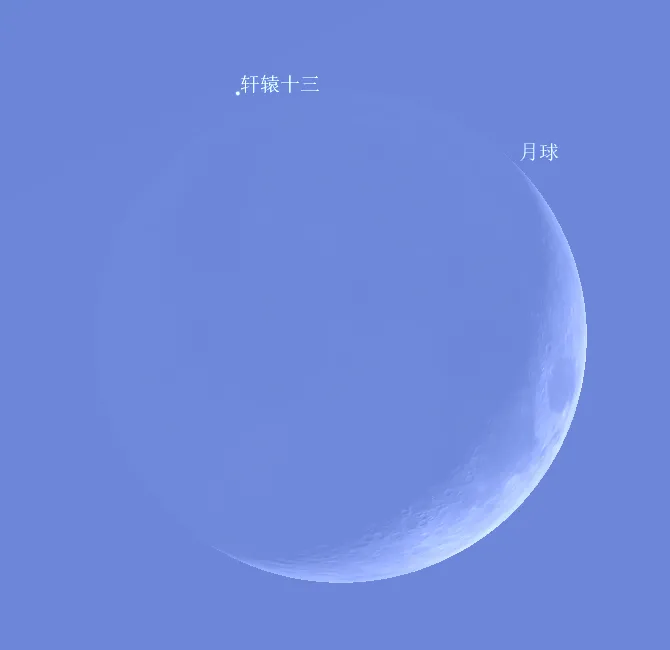 2022/7/3 月掩轩辕十三
