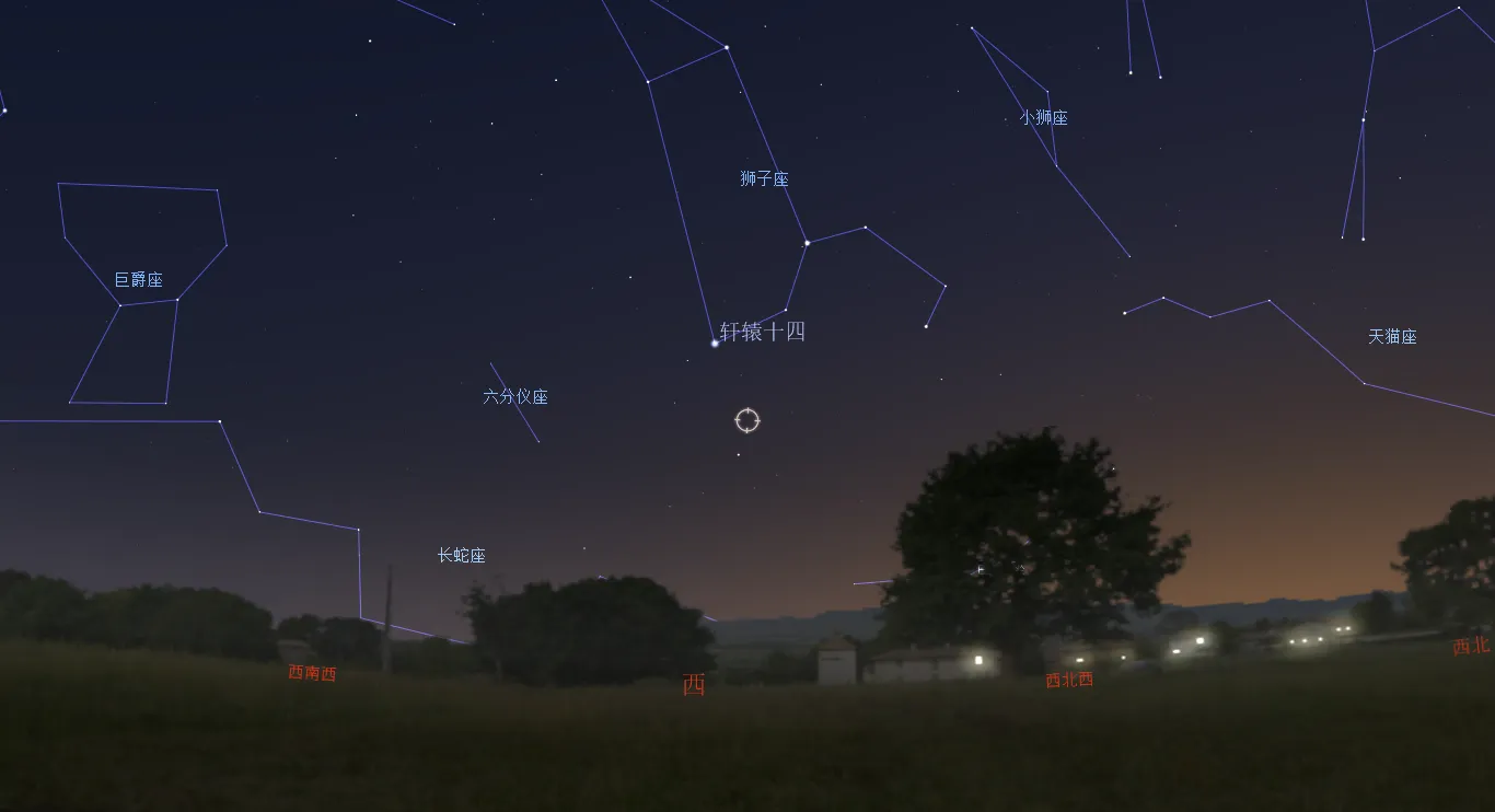 狮子座R星