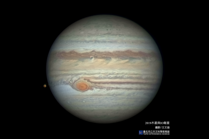 木星与木卫一。