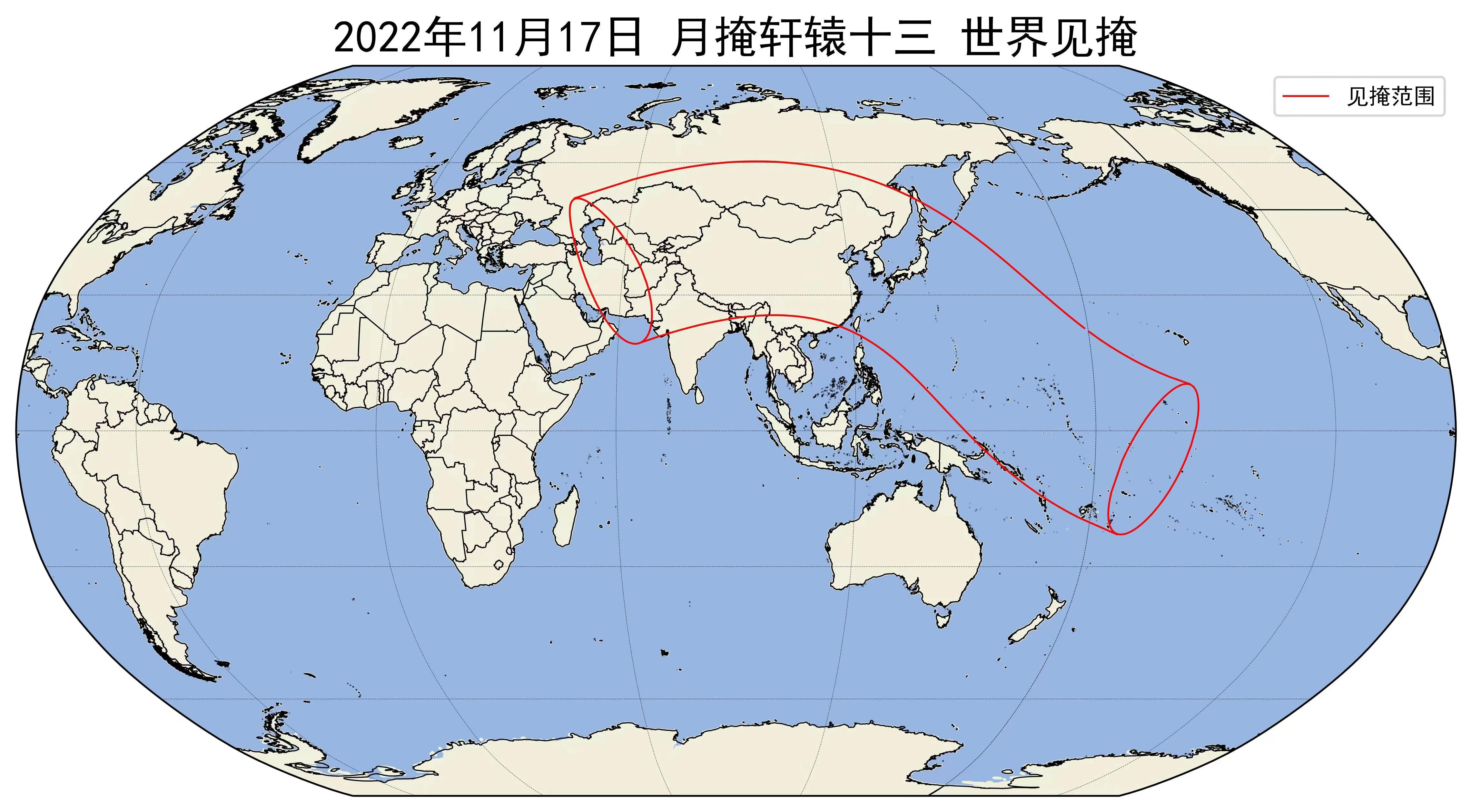 2022年11月17日月掩轩辕十三世界见掩