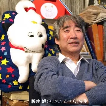 藤井旭与他的爱犬Chiro,来源:月刊「星ナビ」