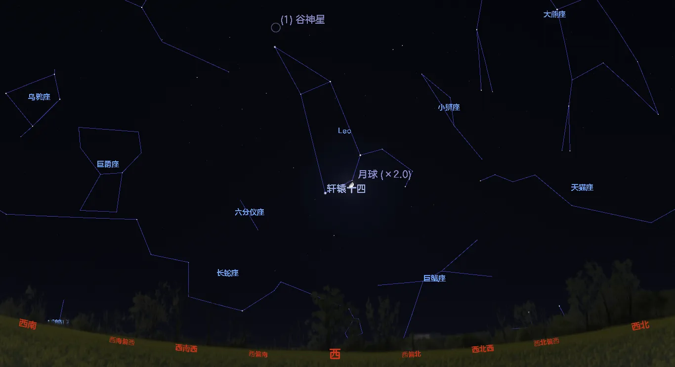 2023/4/30 轩辕十四合月
