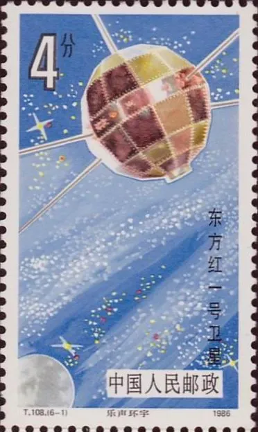 “东方红一号”卫星